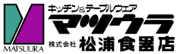 松浦食器店のロゴマーク