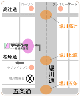 マツウラ