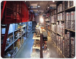 warehouse